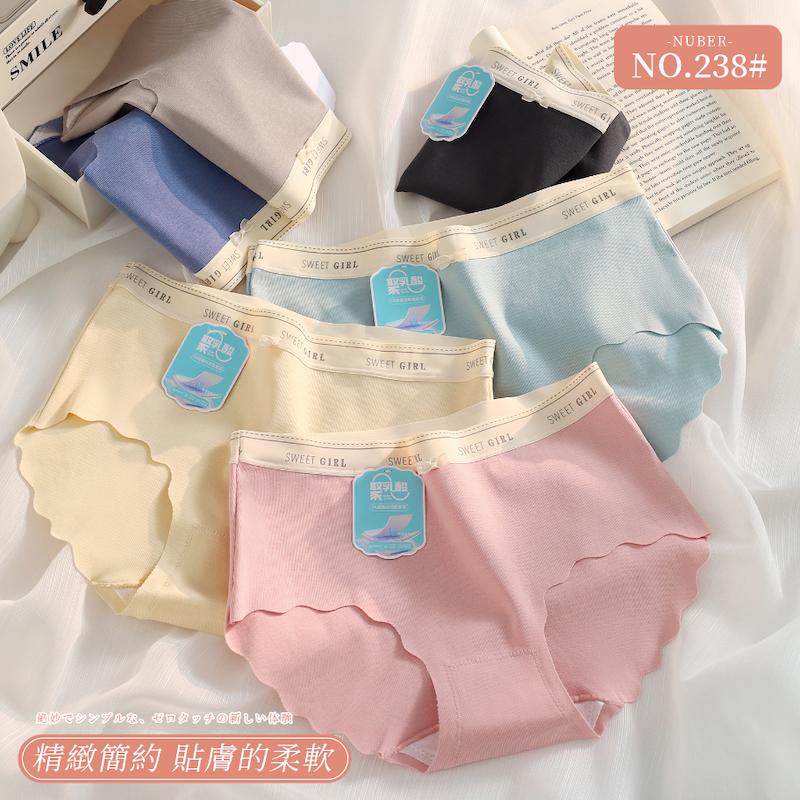 聚乳酸抑菌褲底花邊剪裁英文字褲頭無痕內褲 中腰 F碼 238 無痕褲