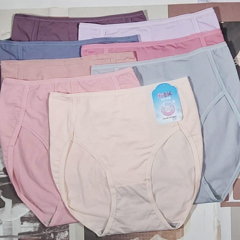 大尺碼石墨烯60支棉高衩超柔感親膚內褲 中高腰 L/XL/XXL碼 307