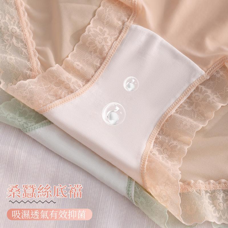 桑蠶絲素面蕾絲內褲 中腰 F/XL碼 322 圖片