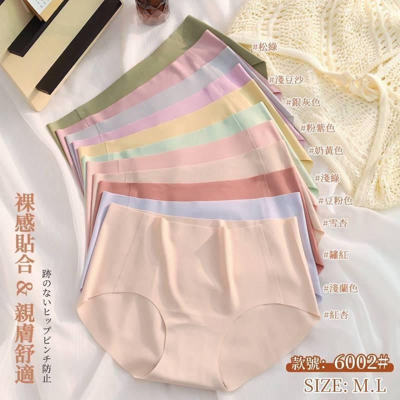 無痕素面內褲 中腰 M碼 6002