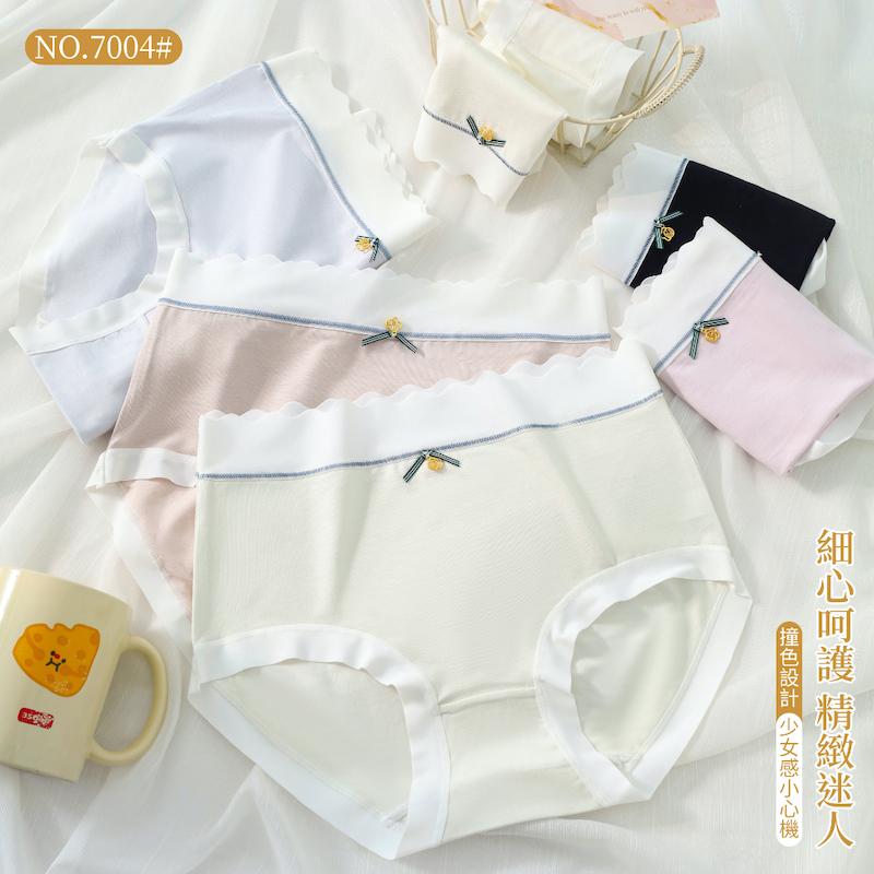 素面中腰內褲 中腰 F碼 7004
