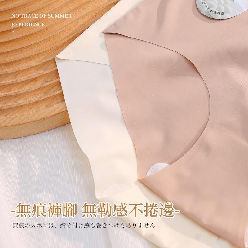 桑蠶絲抑菌底襠全無痕素面內褲 中腰 F碼 700 圖片