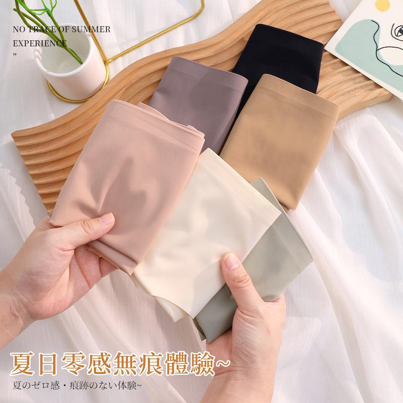 桑蠶絲抑菌底襠全無痕素面內褲 中腰 F碼 700 圖片