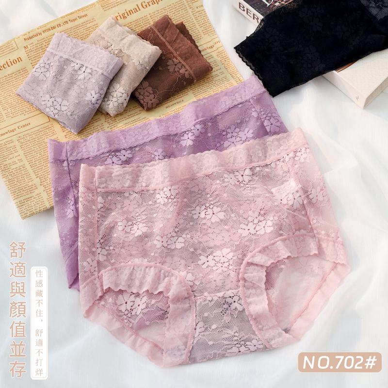 石墨烯褲底蕾絲內褲 中腰 F碼 702
