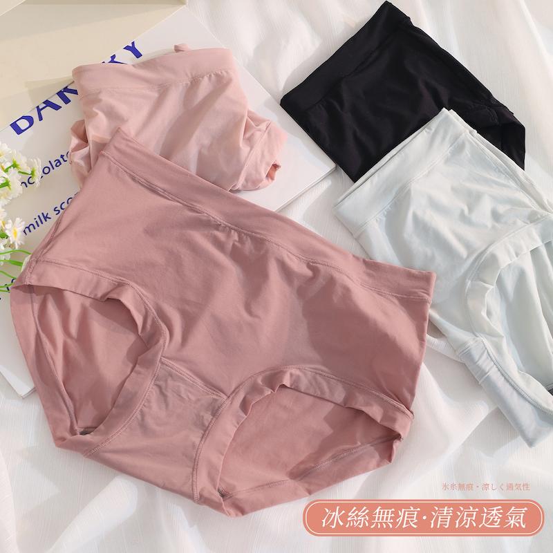 石墨烯抑菌底襠素面微透面膜內褲 中腰 F碼 756 圖片