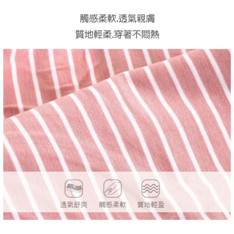 莫代爾石墨烯褲底蝴蝶結條紋內褲 低腰 F/XL碼 833 圖片