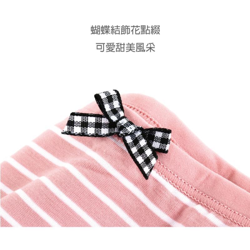 莫代爾石墨烯褲底蝴蝶結條紋內褲 低腰 F/XL碼 833 圖片