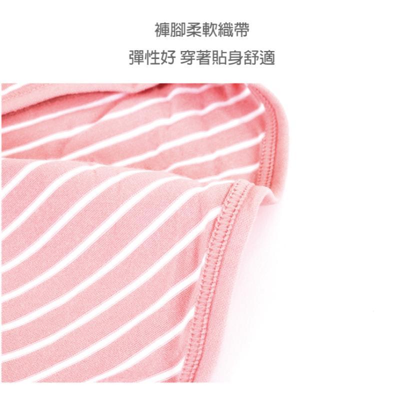 莫代爾石墨烯褲底蝴蝶結條紋內褲 低腰 F/XL碼 833 圖片