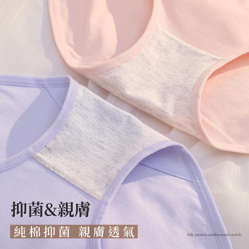 7A抑菌馬卡龍可愛微笑兔少女內褲 中腰 F碼 947 圖片